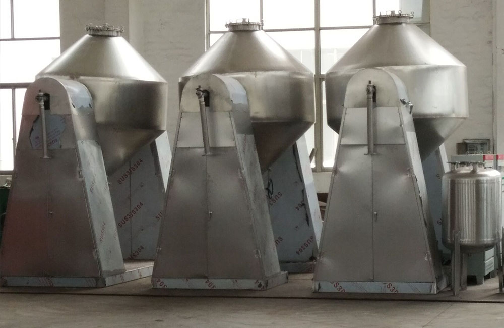 回转真空干燥机的优点