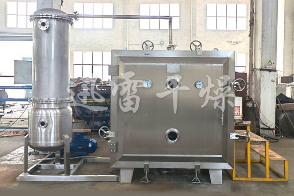 FZG方形静态真空干燥机